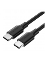 UGREEN USB-C 2.0 Cable 2m Black - nr 1