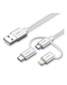 UGREEN 3-in-1 USB2.0-A Multifunction Cable - nr 10