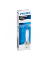 Philips MASTERColour CDM-T 35W/842 Elite G12 - nr 2