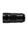 Panasonic Lumix S Pro 4,0/70-200 OIS - nr 10