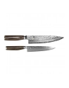 KAI SHUN PREMIER Tim Mälzer DUO TDM1701+TDM1706 - nr 1
