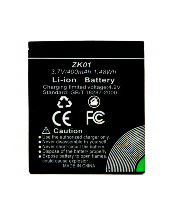 Agfaphoto Battery AZK01