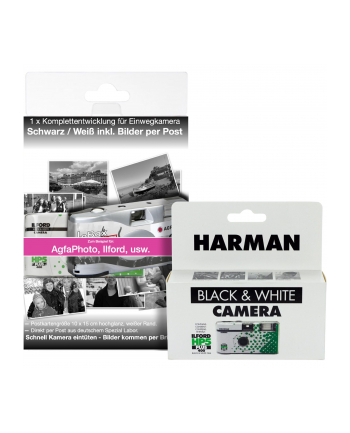 Harman SUC HP5 Plus 27 photos + Processing Mailer