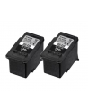 Canon PG-540 L Kolor: CZARNY Twin Pack - nr 2