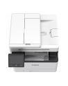 Canon i-SENSYS MF 465 dw - nr 10