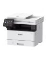 Canon i-SENSYS MF 465 dw - nr 16