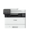 Canon i-SENSYS MF 465 dw - nr 1