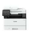 Canon i-SENSYS MF 465 dw - nr 5