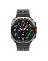 Samsung Galaxy Watch Ultra LTE Titanium Silver (47mm) - nr 9