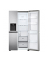 LG GSJV51PZTE Door-in-Door (Tank) - nr 27