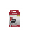 Canon PGI-530 / CLI-531 Photo Value Pack PGBK/C/M/Y/BK/GY - nr 4