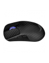 asus Mysz ROG Harpe Ace Extreme Wireless Carbon/BT/RF/USB-C/ - nr 48