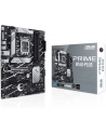 asus Płyta główna TUF GAMING B760-PLUS s1700 4DDR5 ATX - nr 21