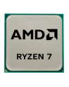 amd Procesor Ryzen 7 5800XT 4,8 GHZ 100-100001582BOX - nr 14
