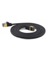 Wantec Extra Thin Cat.7 Raw Cable SSTP Patch Cable - 10 m -Cat.7 Raw Cable - S / FTP (S-STP) - RJ-45 - RJ-45 - Black (7207) - nr 1