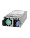 Netgear - Power Supply - 600 Watt Zasilacz Do Komputera - 600 Wat - 80 Plus (APS600W200NES) - nr 3