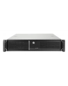 Chieftec UNC-209S-B-OP rack-mountable 2U ATX Server Rack Czarny (UNC209SB) - nr 18