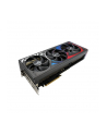 asus Karta graficzna GeForce RTX 4080 SUPER ROG STRIX OC 16GB GDDRX6 256bit 3DP/2HDMI - nr 2