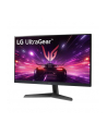 lg electronics Monitor 24GS60F-B 24 cale IPS FHD 180Hz 1ms HDR10 - nr 7