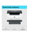 hp inc. HP LaserJet M207dw A4 mono B/W Duplex laser A4 27ppm Wi-Fi Ethernet USB - nr 31