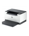 hp inc. HP LaserJet M207dw A4 mono B/W Duplex laser A4 27ppm Wi-Fi Ethernet USB - nr 3