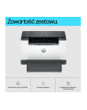 hp inc. HP LaserJet M207dw A4 mono B/W Duplex laser A4 27ppm Wi-Fi Ethernet USB - nr 25