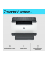 hp inc. HP LaserJet M207dw A4 mono B/W Duplex laser A4 27ppm Wi-Fi Ethernet USB - nr 2