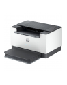 hp inc. HP LaserJet M207dw A4 mono B/W Duplex laser A4 27ppm Wi-Fi Ethernet USB - nr 63