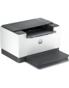 hp inc. HP LaserJet M209d A4 mono B/W Duplex laser A4 29ppm Wi-Fi Ethernet USB - nr 4