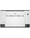 hp inc. HP LaserJet M209d A4 mono B/W Duplex laser A4 29ppm Wi-Fi Ethernet USB - nr 6