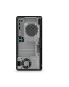hp inc. HP TWR G9 Intel Core i7-14700K 32GB DDR5 1TB PCIe M.2 W11P - nr 4