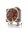Chłodzenie CPU NOCTUA NH-U12S TR4-SP3 dla AMD (sTRX4, sWRX8, TR4, SP3) - nr 3