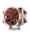 Chłodzenie CPU NOCTUA NH-U14S TR5-SP6 dla AMD (sTR5, SP6) - nr 5