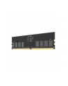 lexar Pamięć DDR5 16GB(1*16GB)/5600 CL46 - nr 14