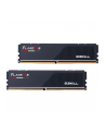 g.skill Pamięć PC - DDR5 32GB (2x16GB) Flare X5 AMD 6000MHz CL36 EXPO Black - nr 8
