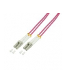 LogiLink światłowód OM4 LC-LC 2.0m fioletowy światłowód LogiLink duplex OM4, 50/125µ, LC-LC, 2.0m fioletowy - nr 1