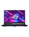 ASUS ROG Strix SCAR 17 G733PYV-LL054X Ryzen 9-7945HX3D | 17,3''-240Hz | 64GB | 2TB | W11Pro | RTX4090 AMD Ryzen 9-7945HX3D|LCD:17.3''WQHDIPS 240Hz|RTX409016GBTGP175W|64GB|2TB|W11P - nr 1