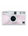Aparat analogowy Kodak EKTAR H35N Camera Glazed Pink - nr 1