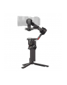 DJI RS 4 - nr 12