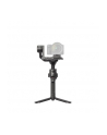DJI RS 4 - nr 17