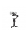 DJI RS 4 - nr 22