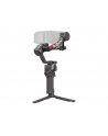 DJI RS 4 - nr 26
