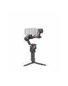 DJI RS 4 - nr 27