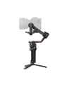 DJI RS 4 PRO COMBO - nr 11