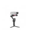 DJI RS 4 - nr 16