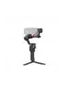 DJI RS 4 - nr 24