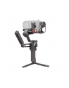 DJI RS 4 COMBO - nr 19