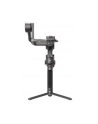 DJI RS 4 PRO COMBO - nr 17