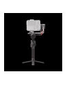 DJI RS 4 PRO COMBO - nr 5