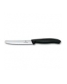 Victorinox Swiss Classic do pomidorów 11 cm czarny Długość ostrza: 11cm | Ostrze: ząbkowane, zaokrąglony czubek | Kolor: czarny - nr 1